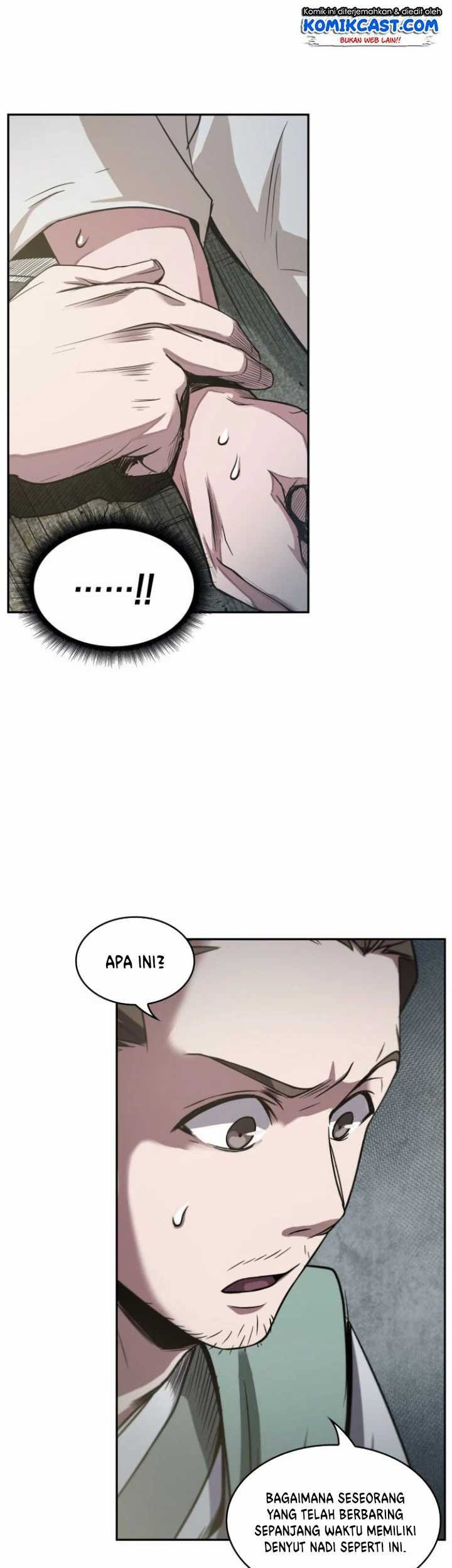 Nano Machine Chapter 17 - halaman 23