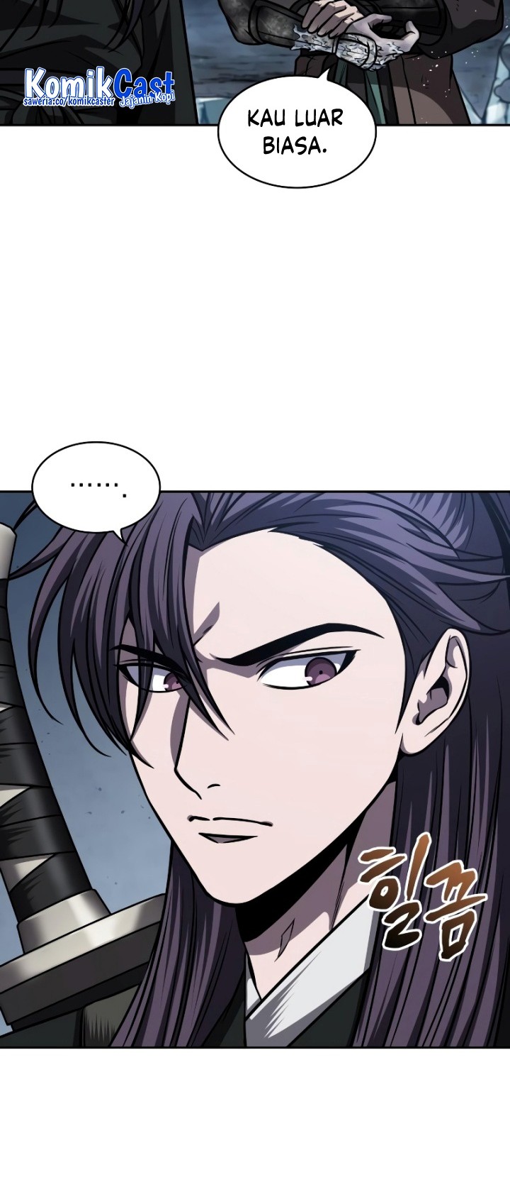 Nano Machine Chapter 170 - halaman 13