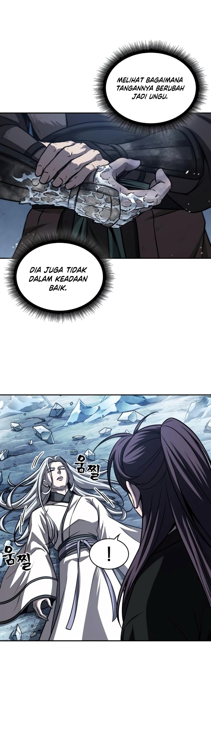 Nano Machine Chapter 170 - halaman 14