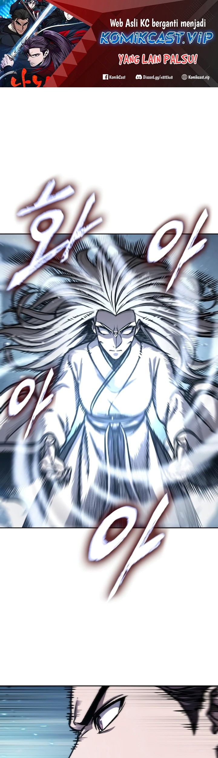 Nano Machine Chapter 170 - halaman 2