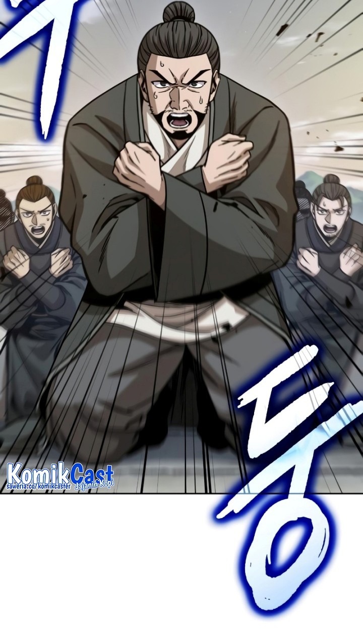 Nano Machine Chapter 170 - halaman 25