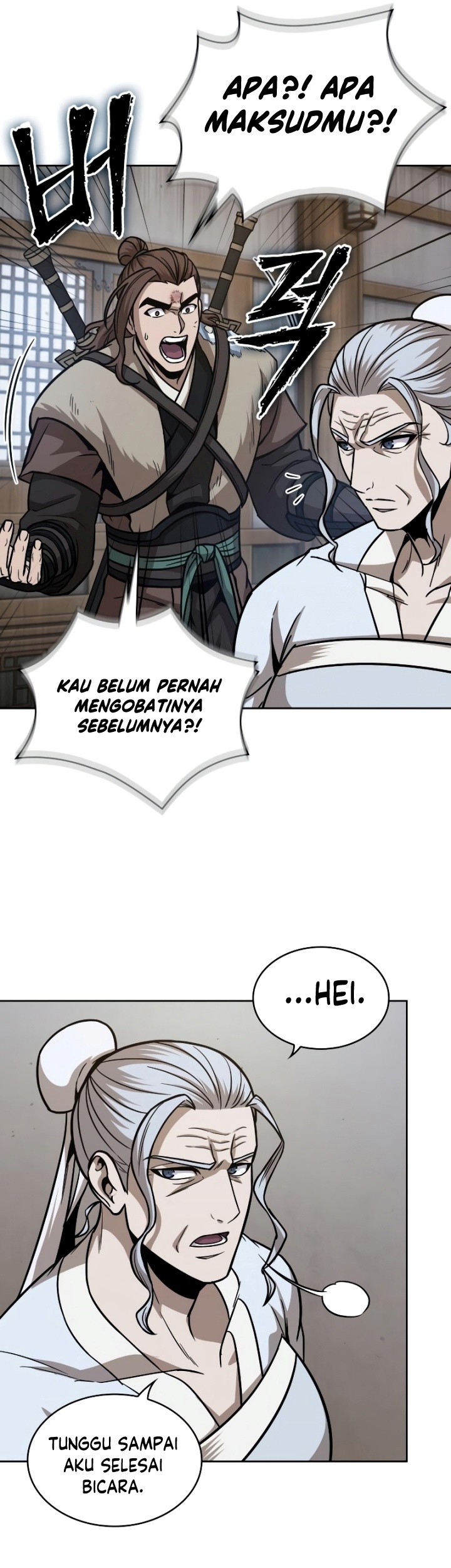 Nano Machine Chapter 170 - halaman 44