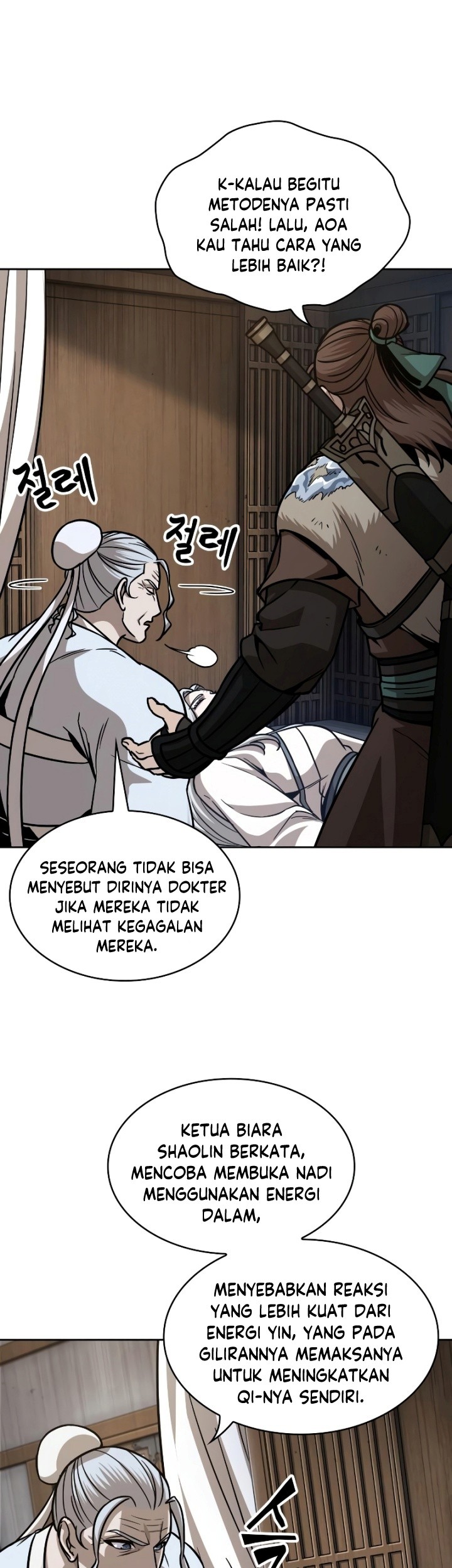 Nano Machine Chapter 170 - halaman 50