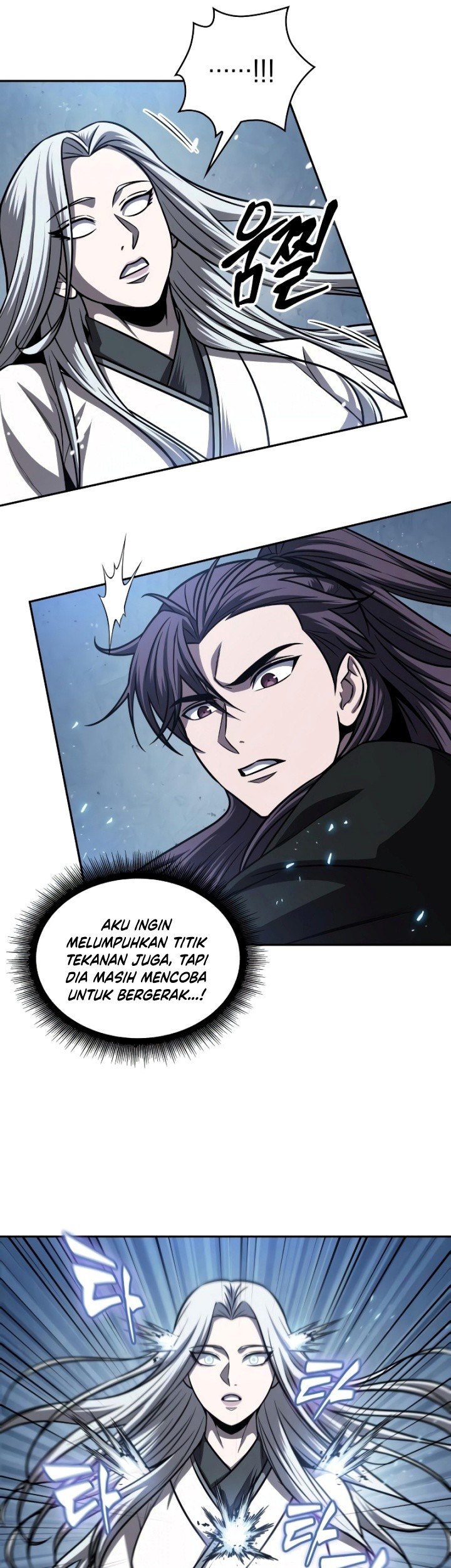 Nano Machine Chapter 170 - halaman 8