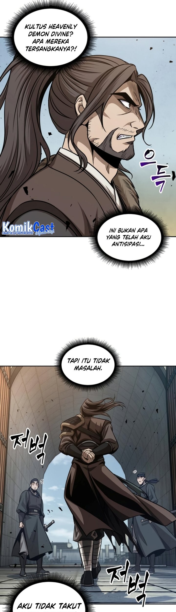 Nano Machine Chapter 171 - halaman 16