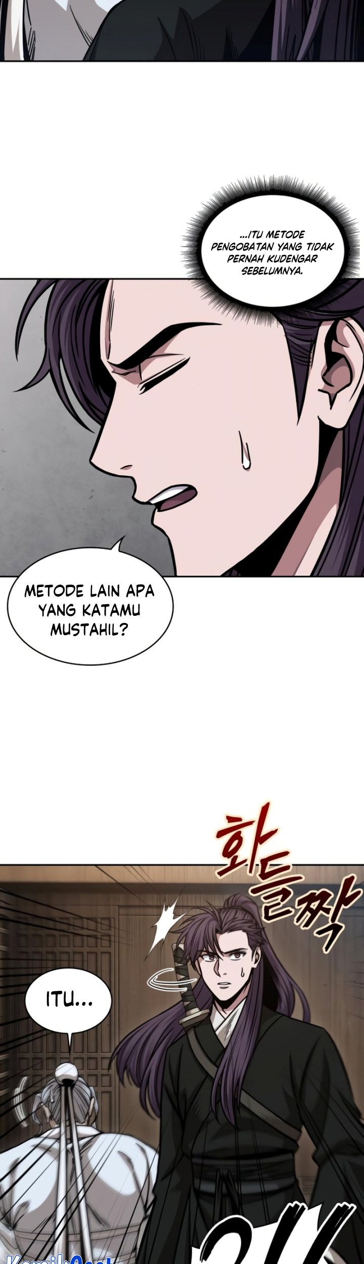 Nano Machine Chapter 171 - halaman 4