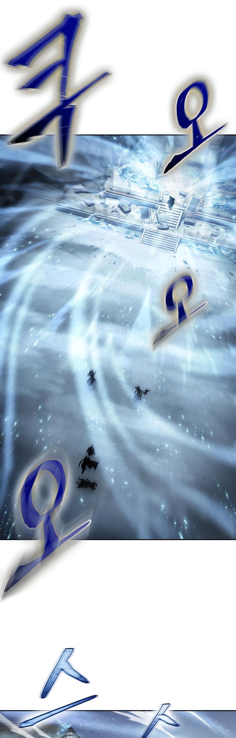 Nano Machine Chapter 172 - halaman 14