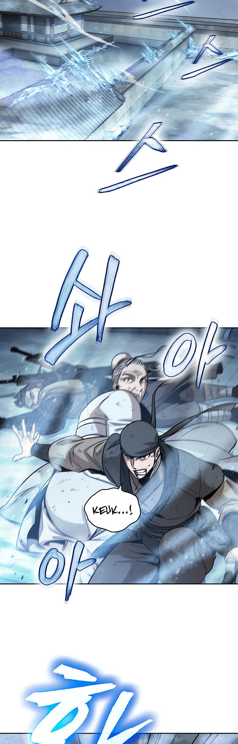 Nano Machine Chapter 172 - halaman 15