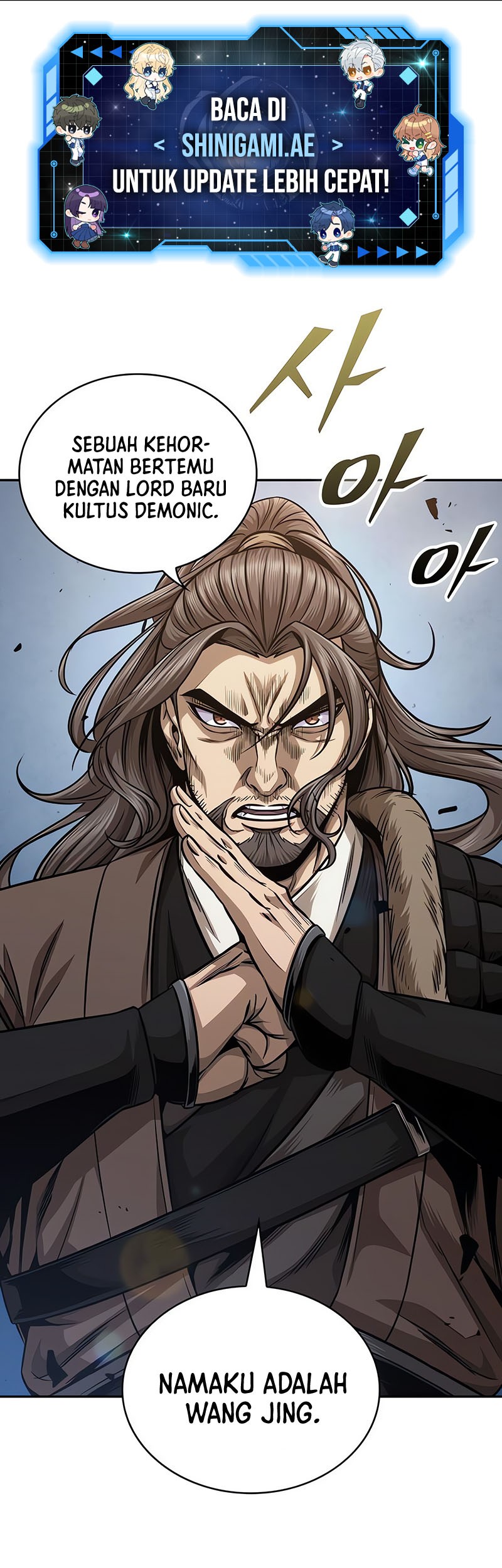 Nano Machine Chapter 172 - halaman 2
