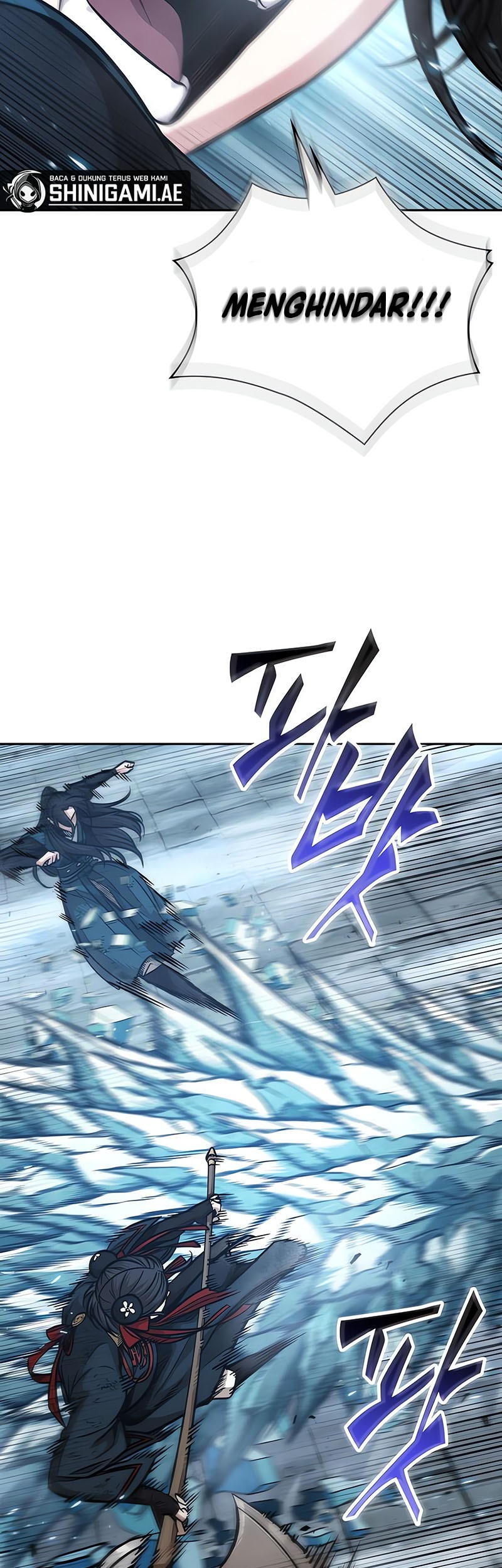 Nano Machine Chapter 172 - halaman 20