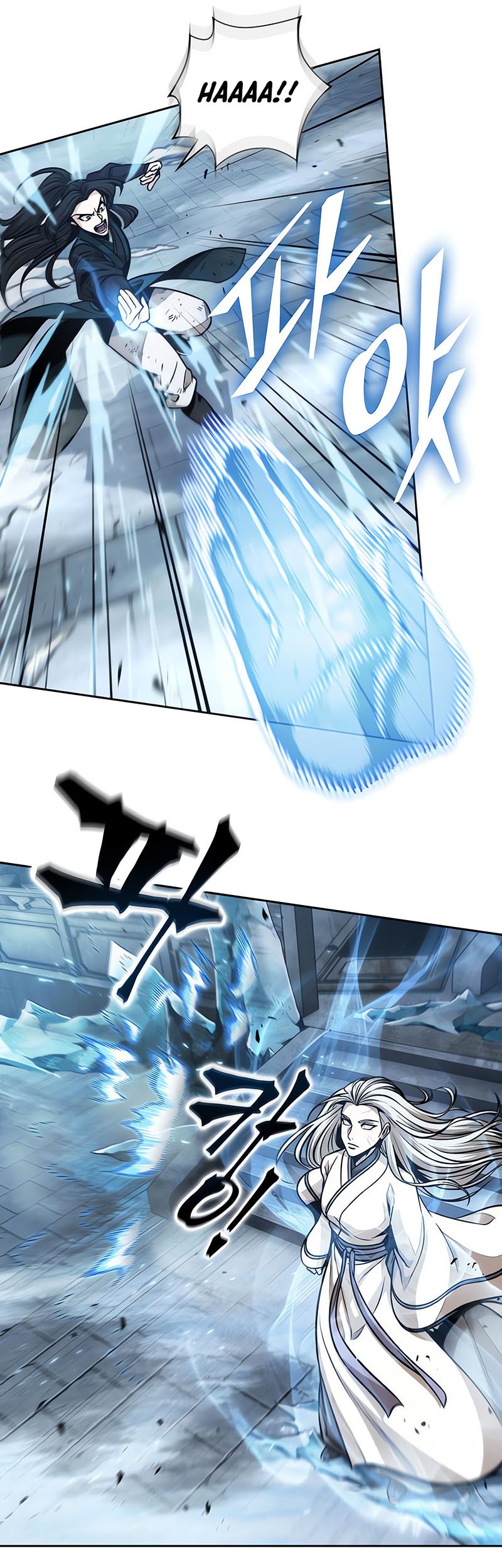 Nano Machine Chapter 172 - halaman 22