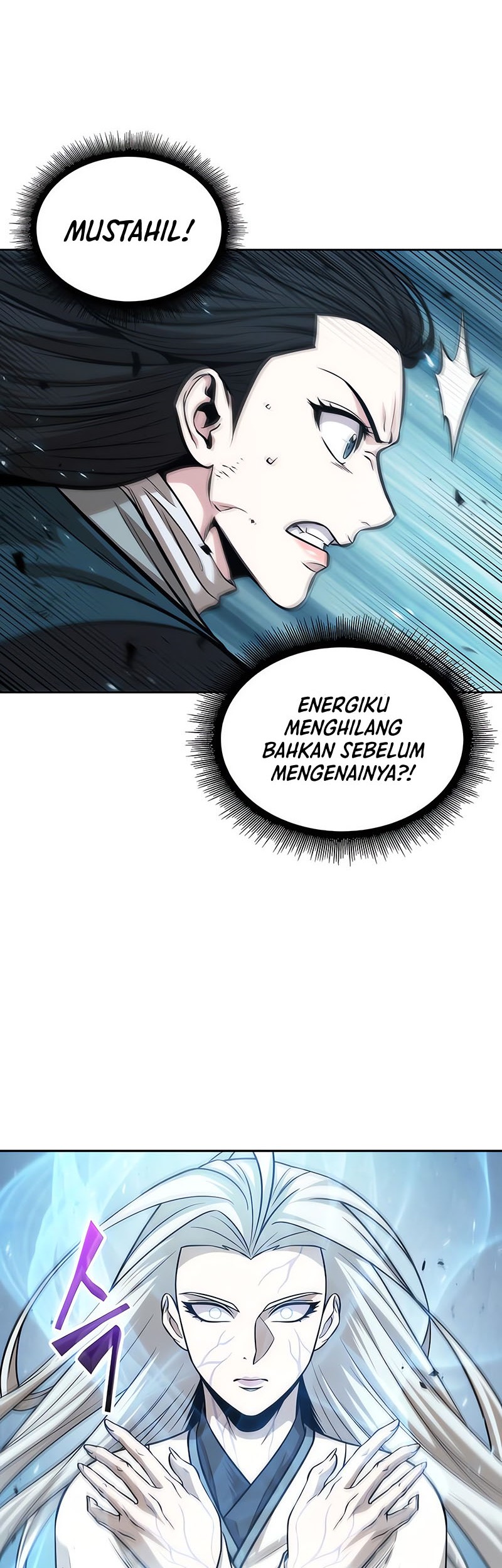 Nano Machine Chapter 172 - halaman 23