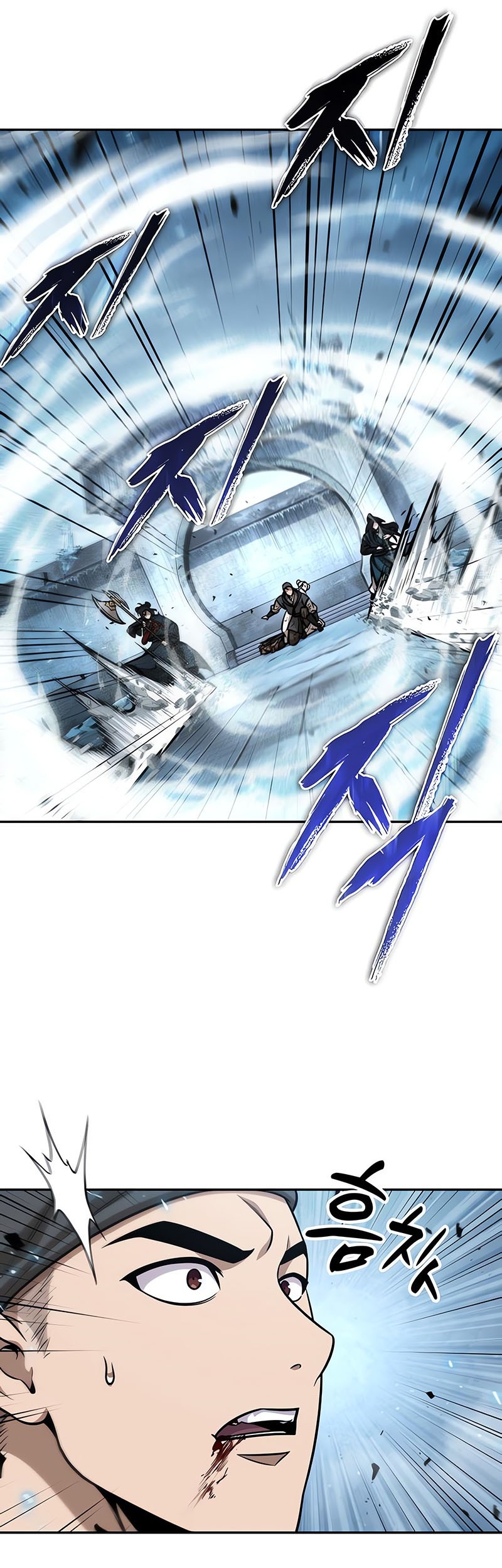 Nano Machine Chapter 172 - halaman 26