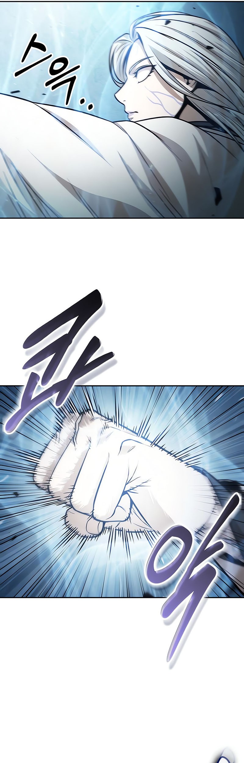 Nano Machine Chapter 172 - halaman 30
