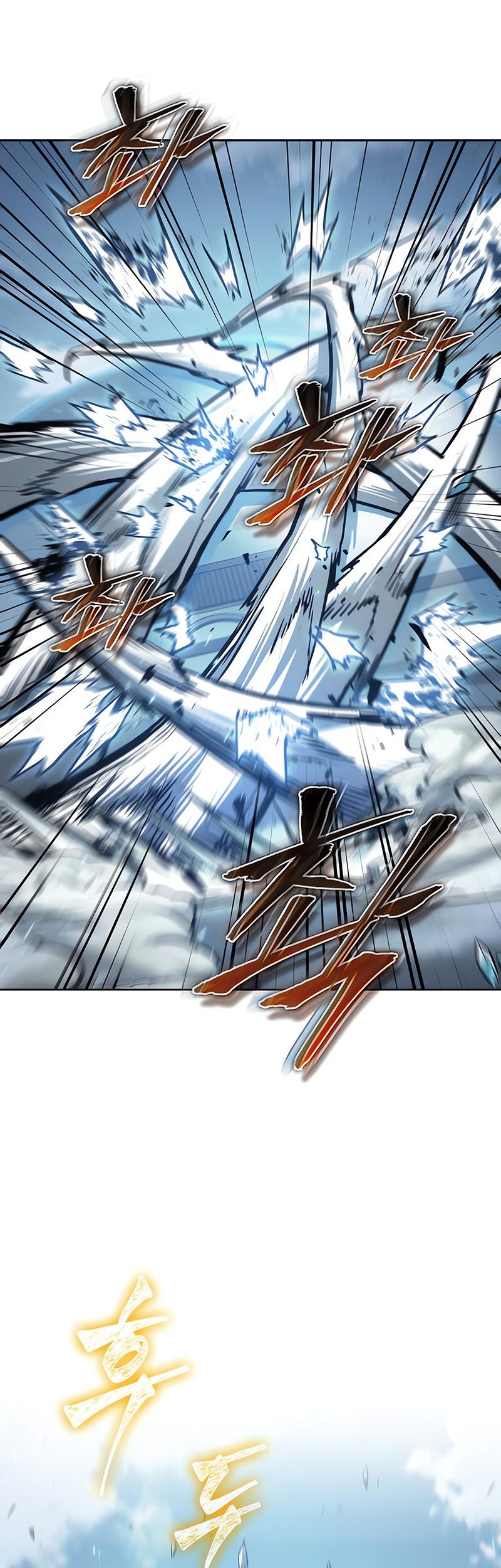 Nano Machine Chapter 172 - halaman 35