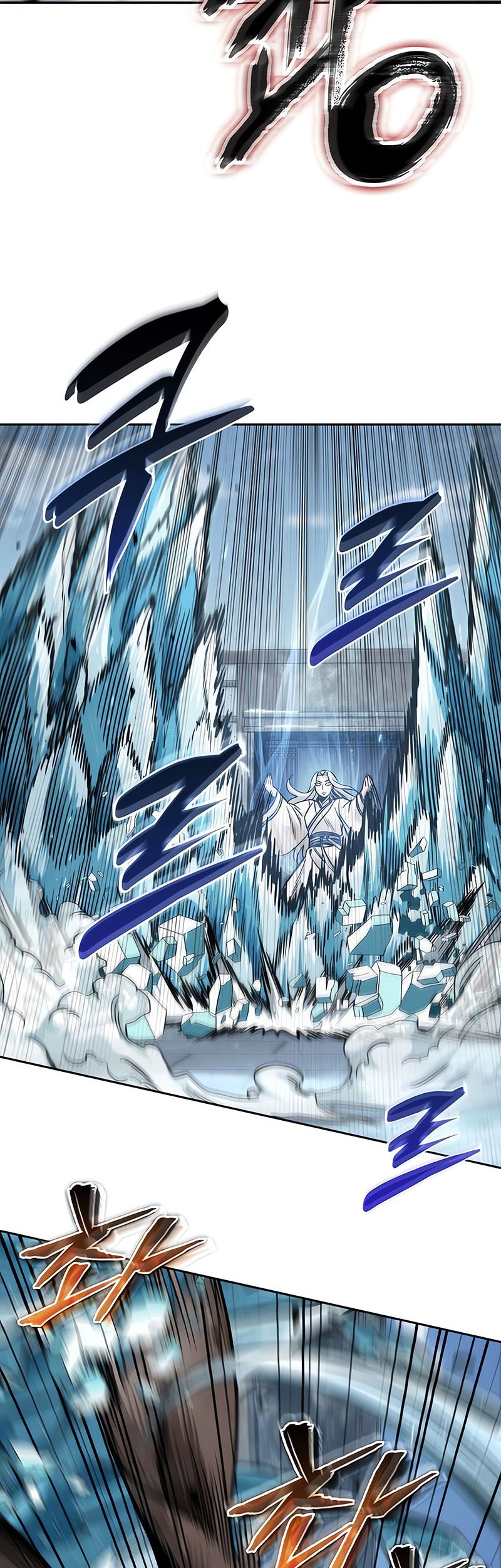 Nano Machine Chapter 172 - halaman 39