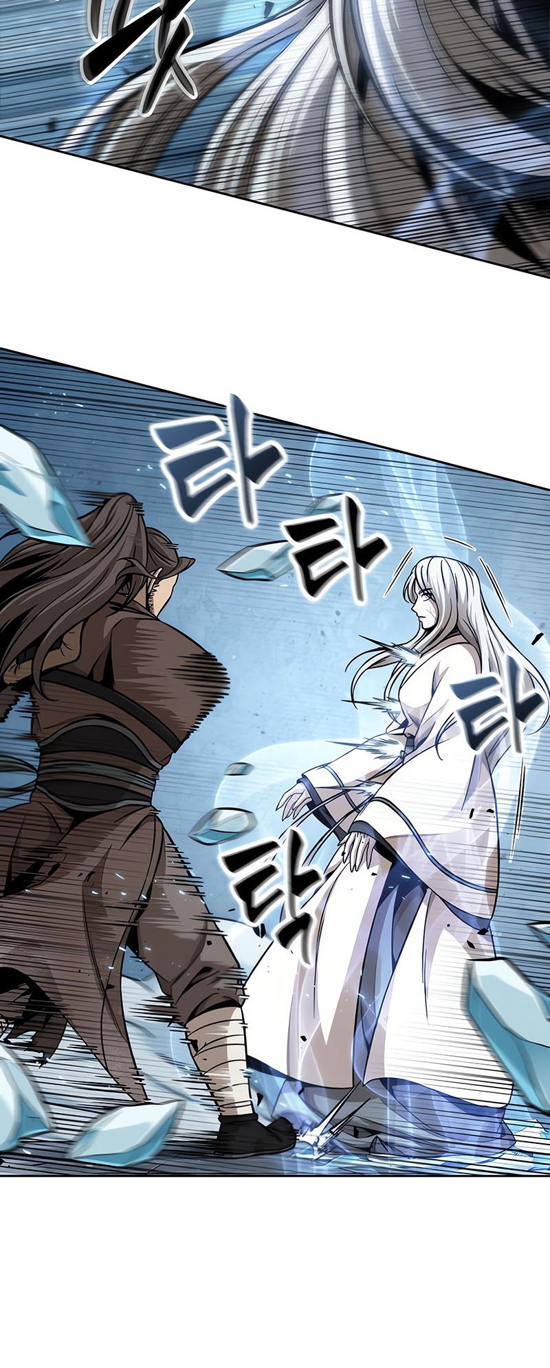 Nano Machine Chapter 172 - halaman 41