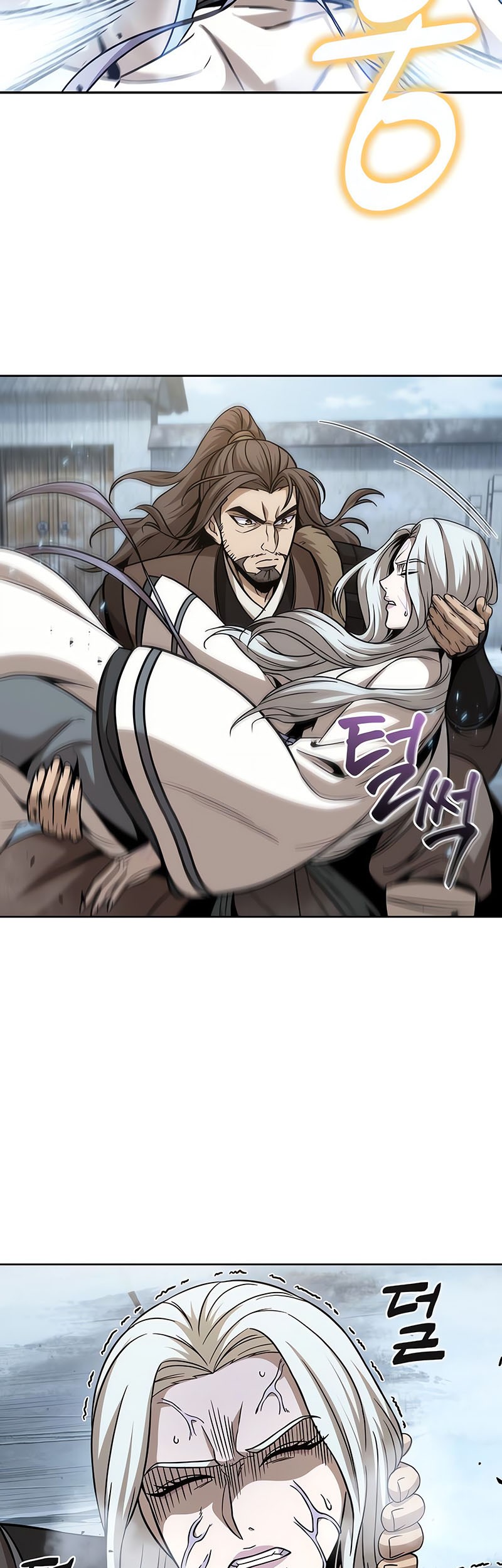 Nano Machine Chapter 172 - halaman 44