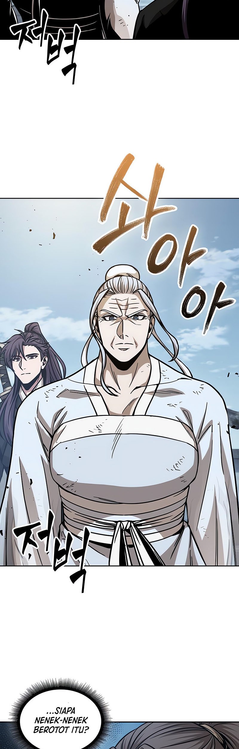 Nano Machine Chapter 172 - halaman 47