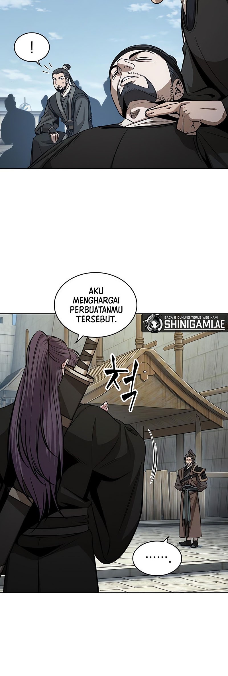 Nano Machine Chapter 172 - halaman 5