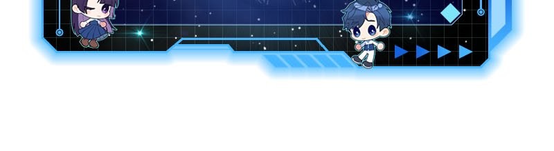 Nano Machine Chapter 172 - halaman 54