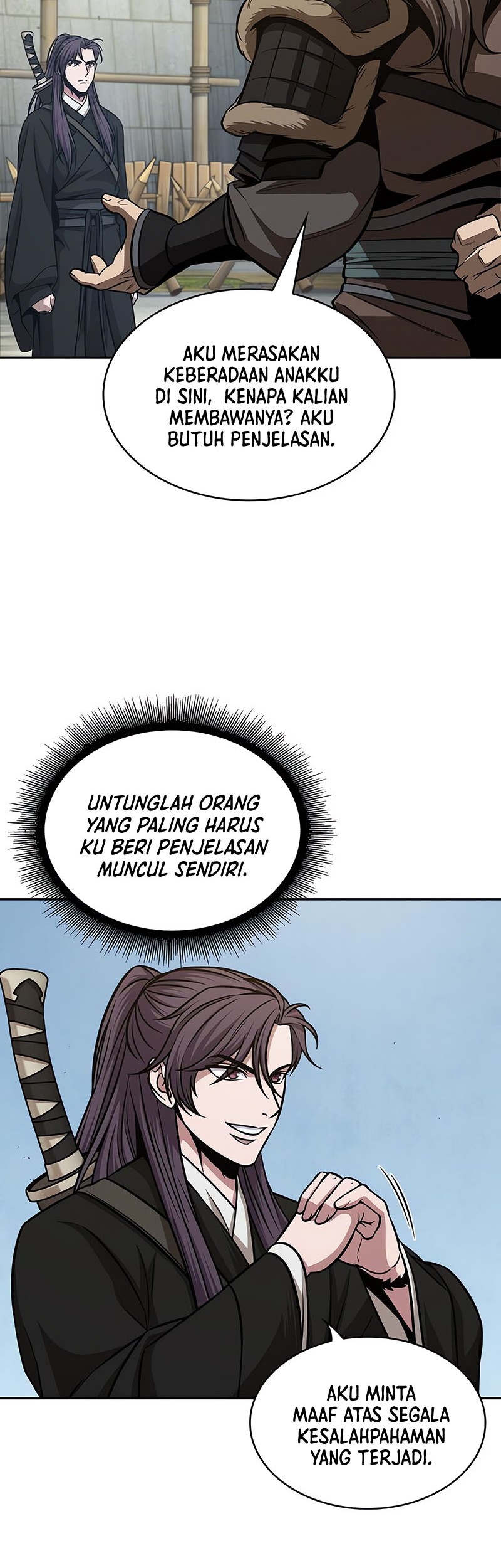 Nano Machine Chapter 172 - halaman 7