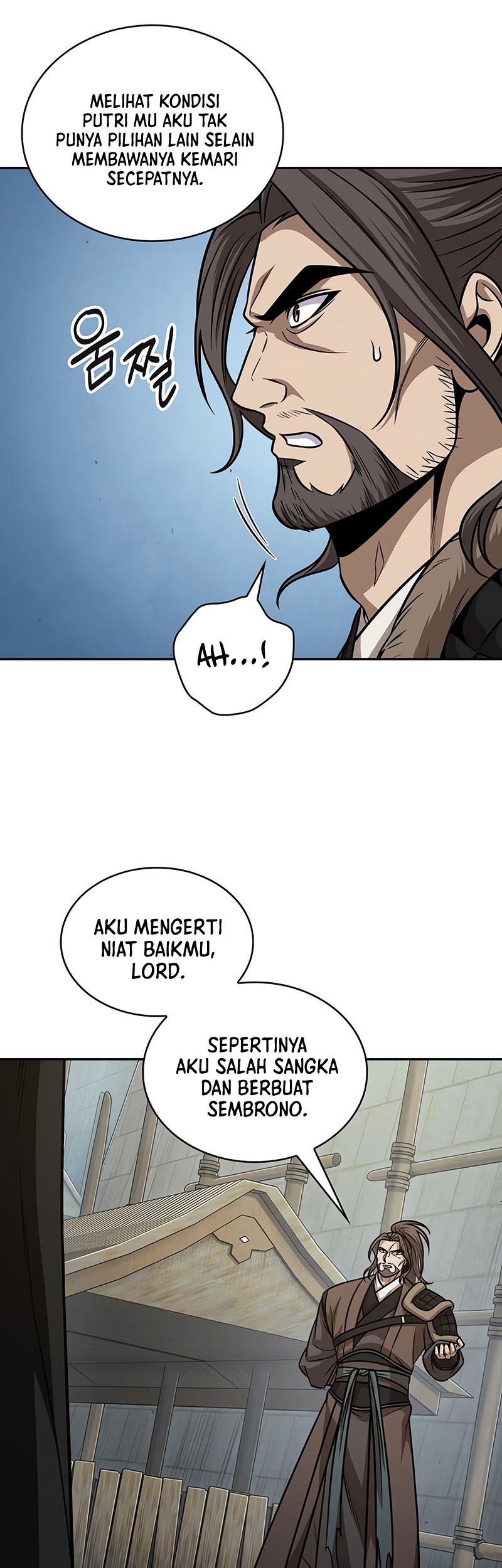 Nano Machine Chapter 172 - halaman 8