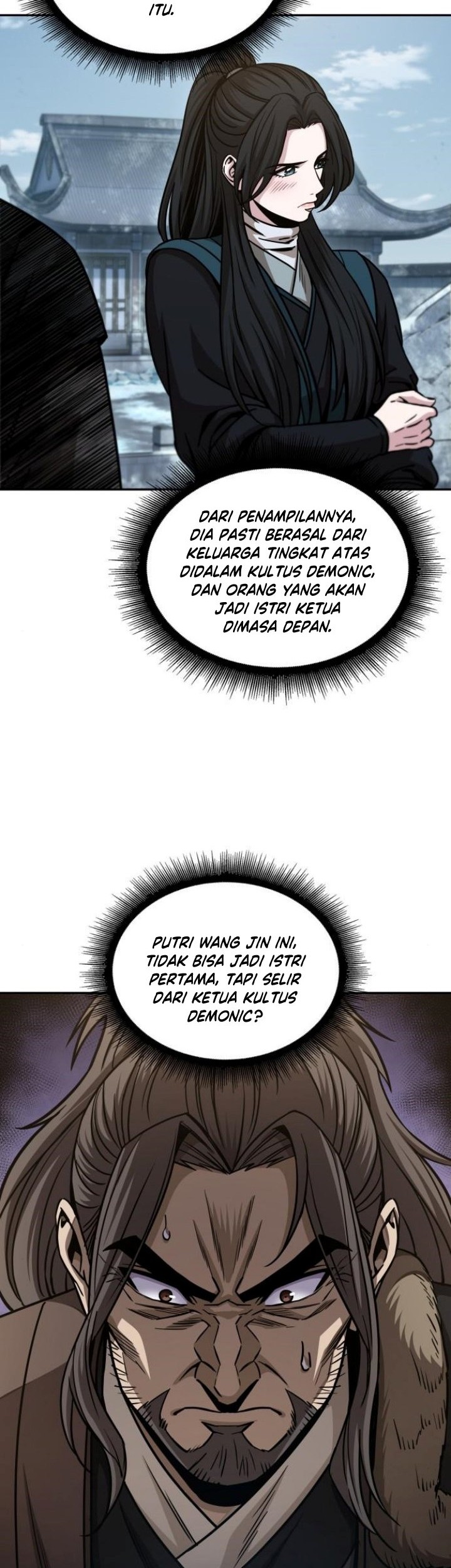 Nano Machine Chapter 173 - halaman 20