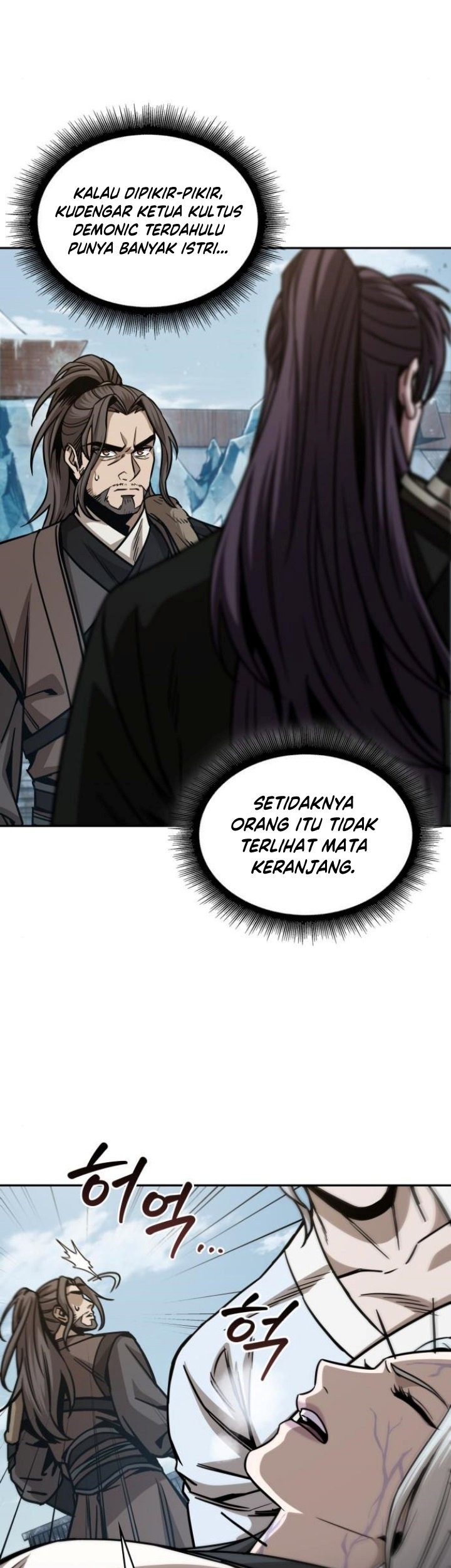 Nano Machine Chapter 173 - halaman 22