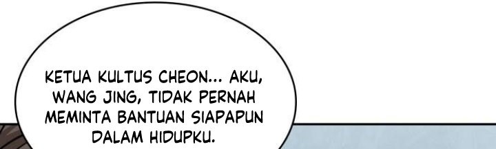 Nano Machine Chapter 173 - halaman 24