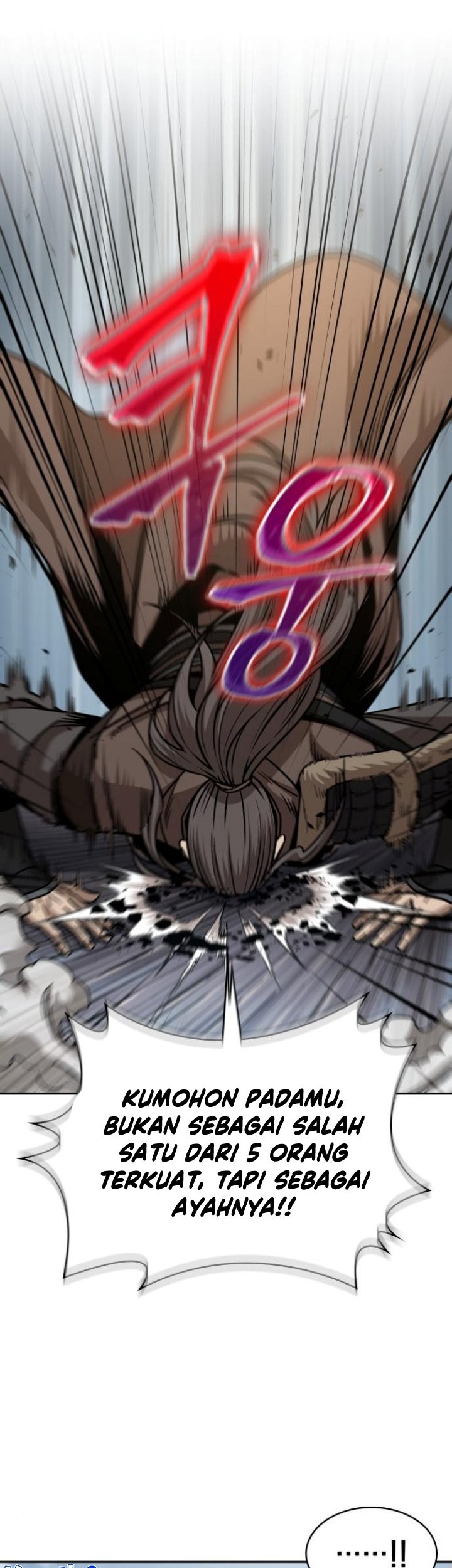 Nano Machine Chapter 173 - halaman 28