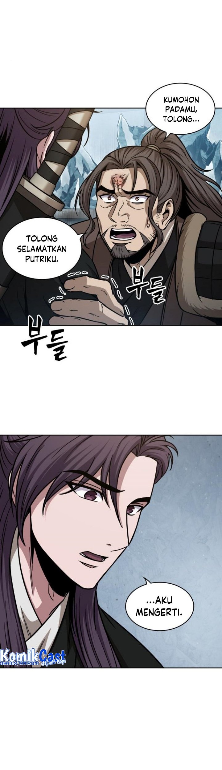 Nano Machine Chapter 173 - halaman 42