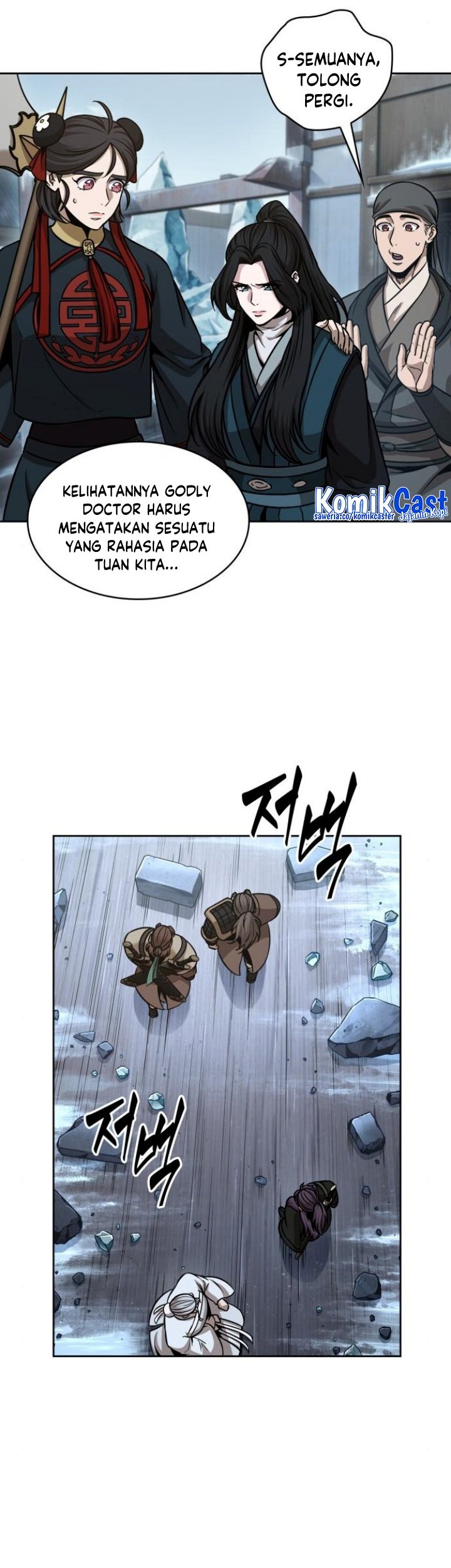 Nano Machine Chapter 173 - halaman 45