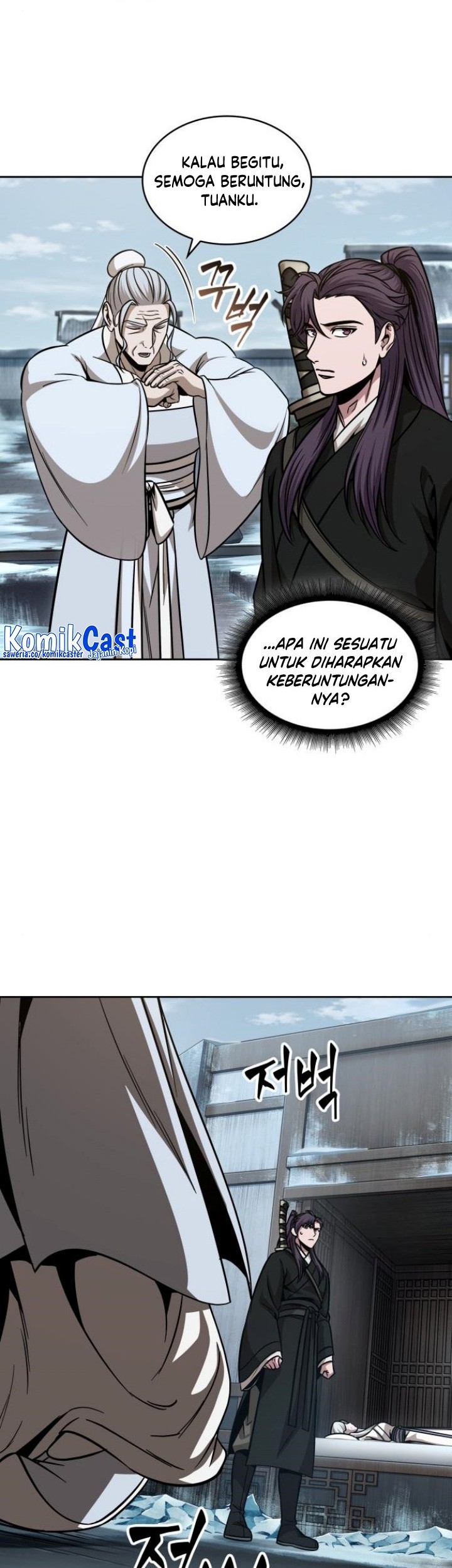 Nano Machine Chapter 173 - halaman 48