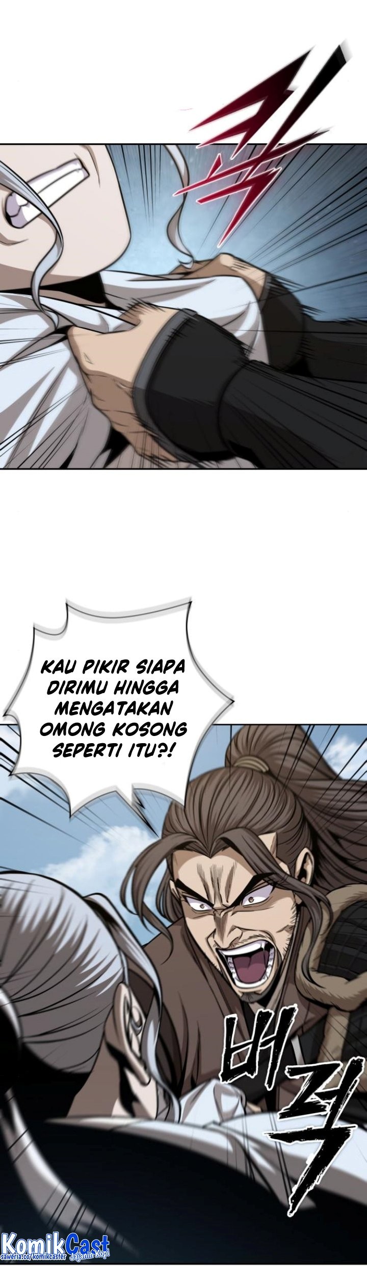 Nano Machine Chapter 173 - halaman 5