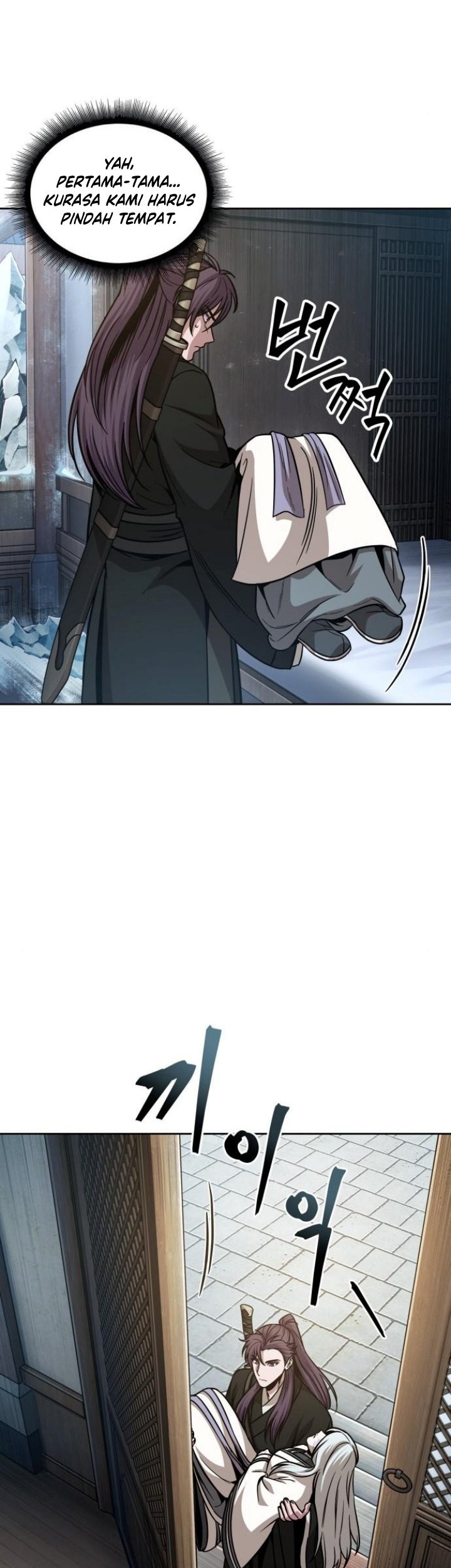 Nano Machine Chapter 173 - halaman 50