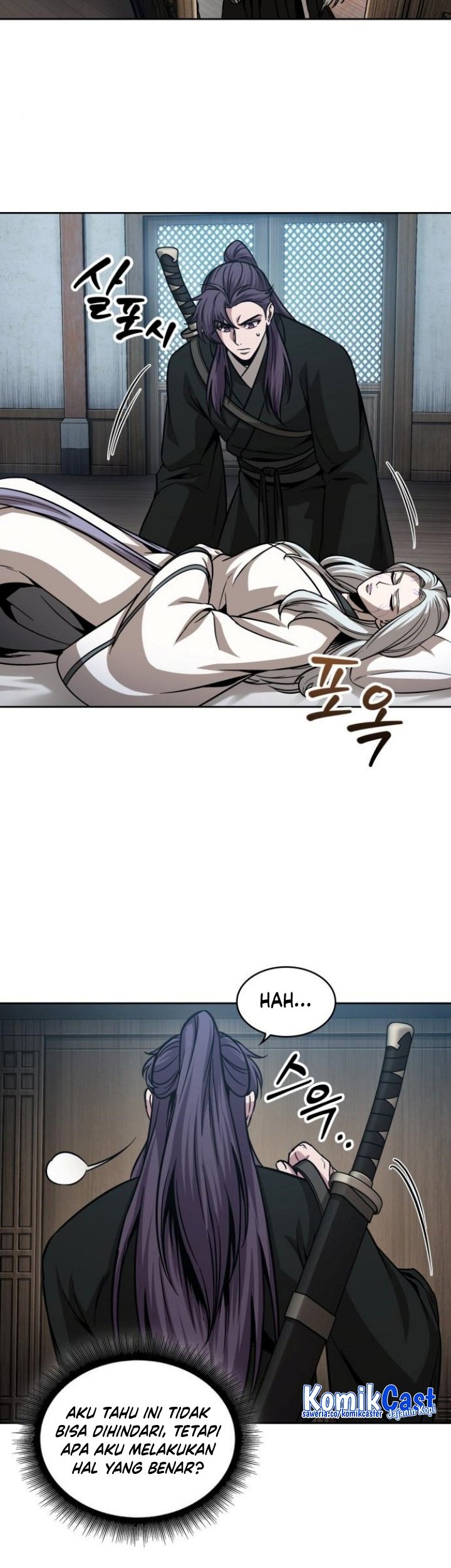 Nano Machine Chapter 173 - halaman 51