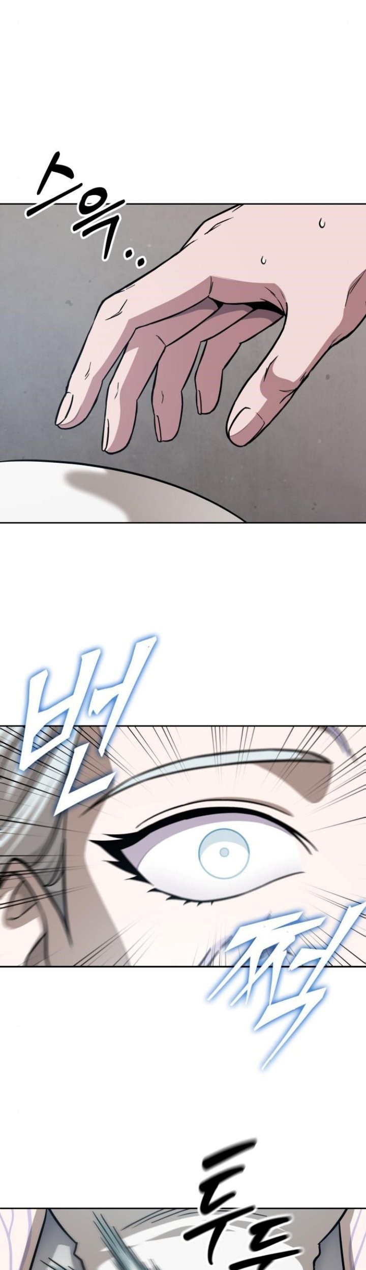 Nano Machine Chapter 173 - halaman 56