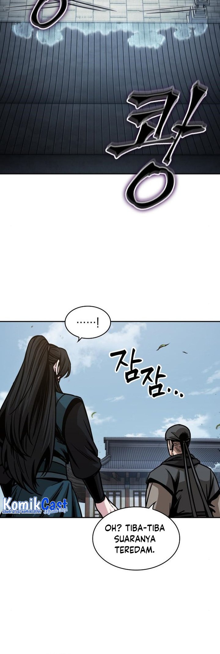 Nano Machine Chapter 174 - halaman 13