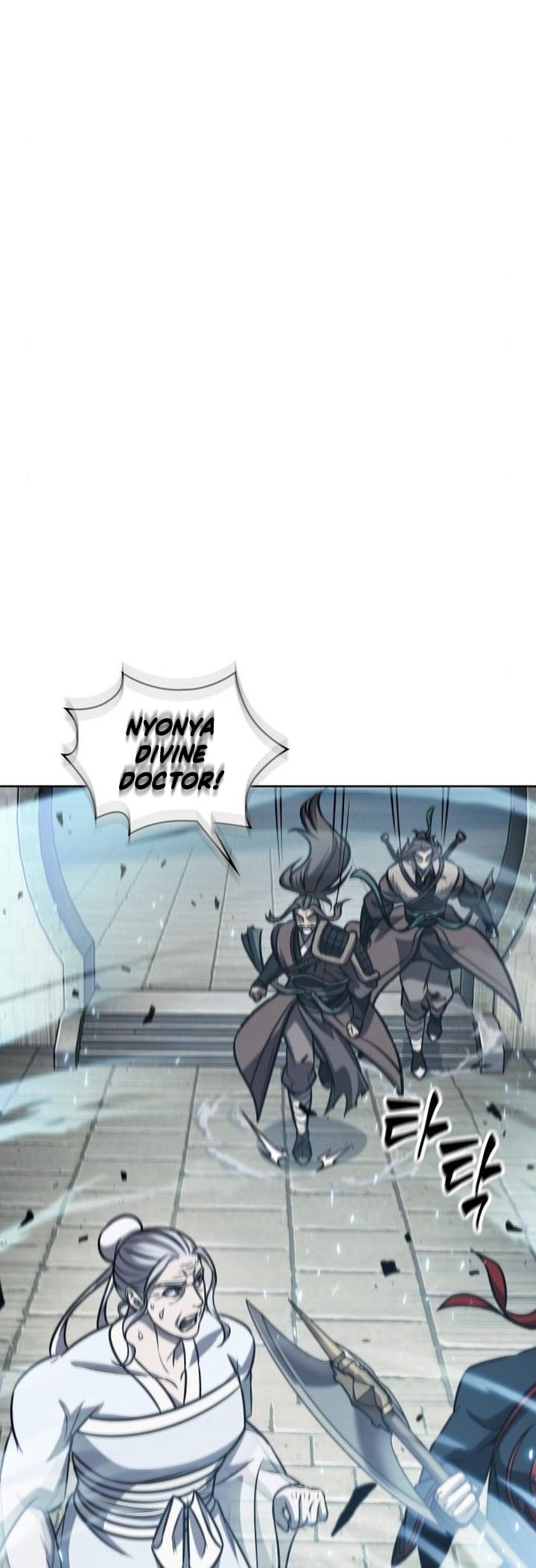 Nano Machine Chapter 174 - halaman 33
