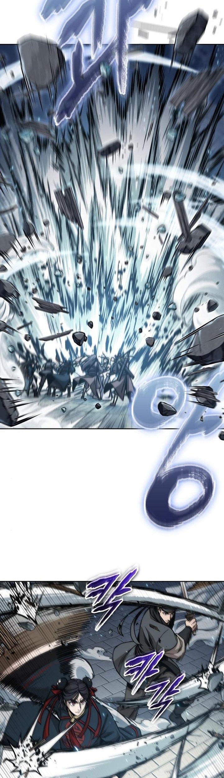 Nano Machine Chapter 174 - halaman 36
