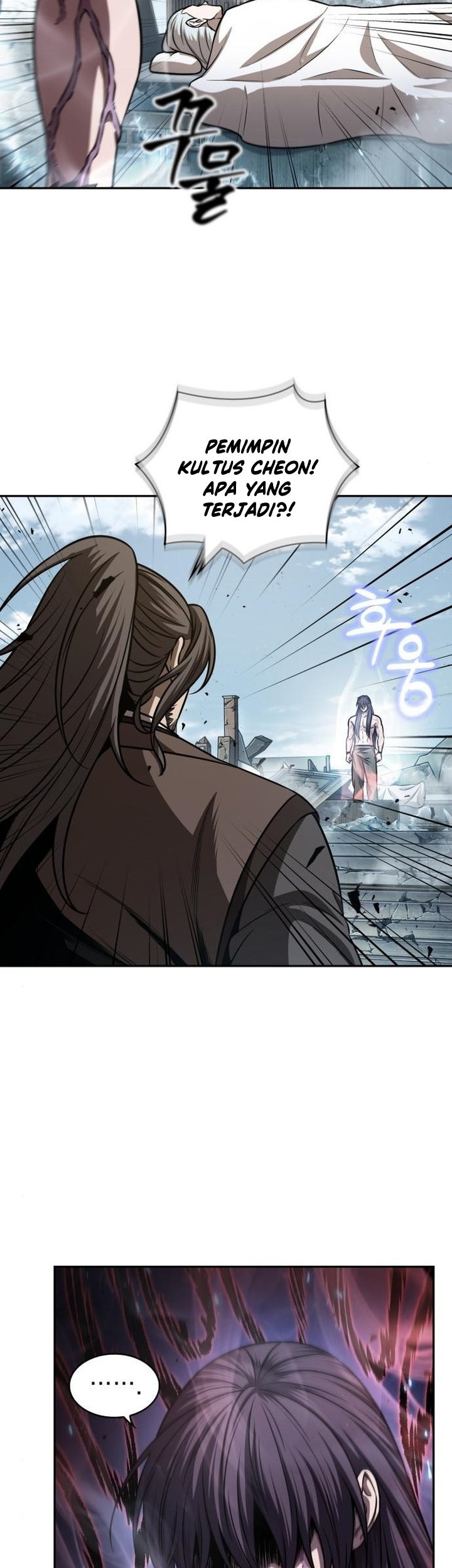 Nano Machine Chapter 174 - halaman 40