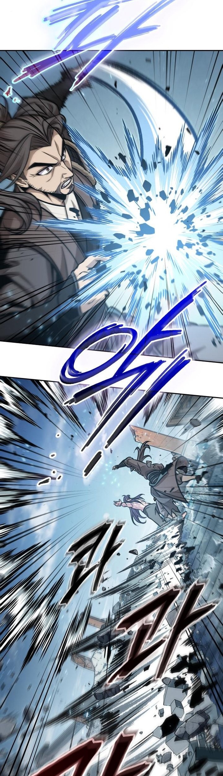 Nano Machine Chapter 174 - halaman 44