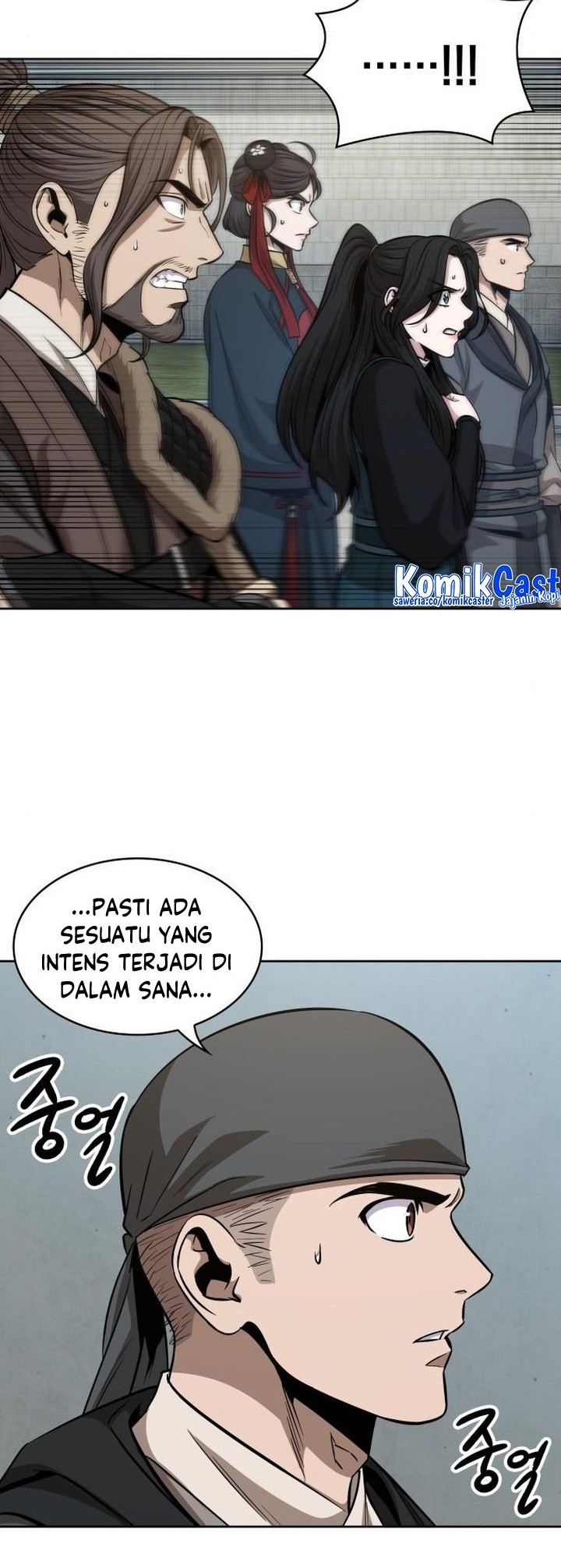 Nano Machine Chapter 174 - halaman 5