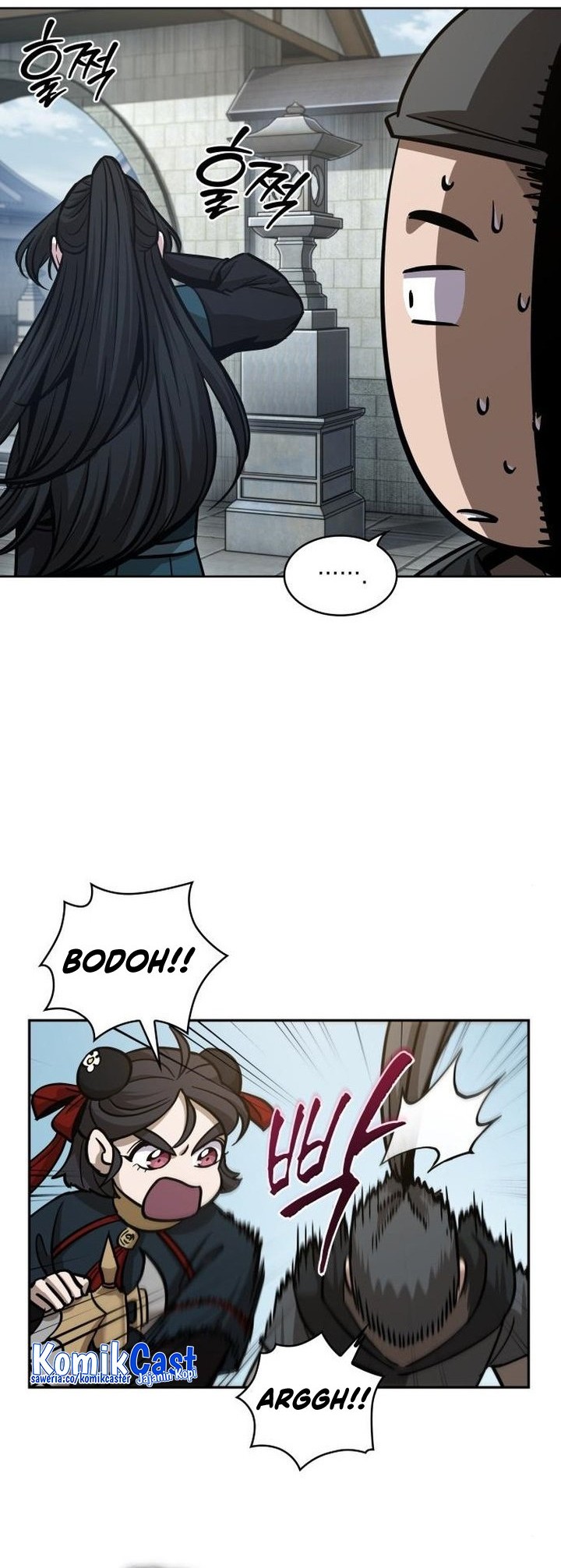 Nano Machine Chapter 174 - halaman 7