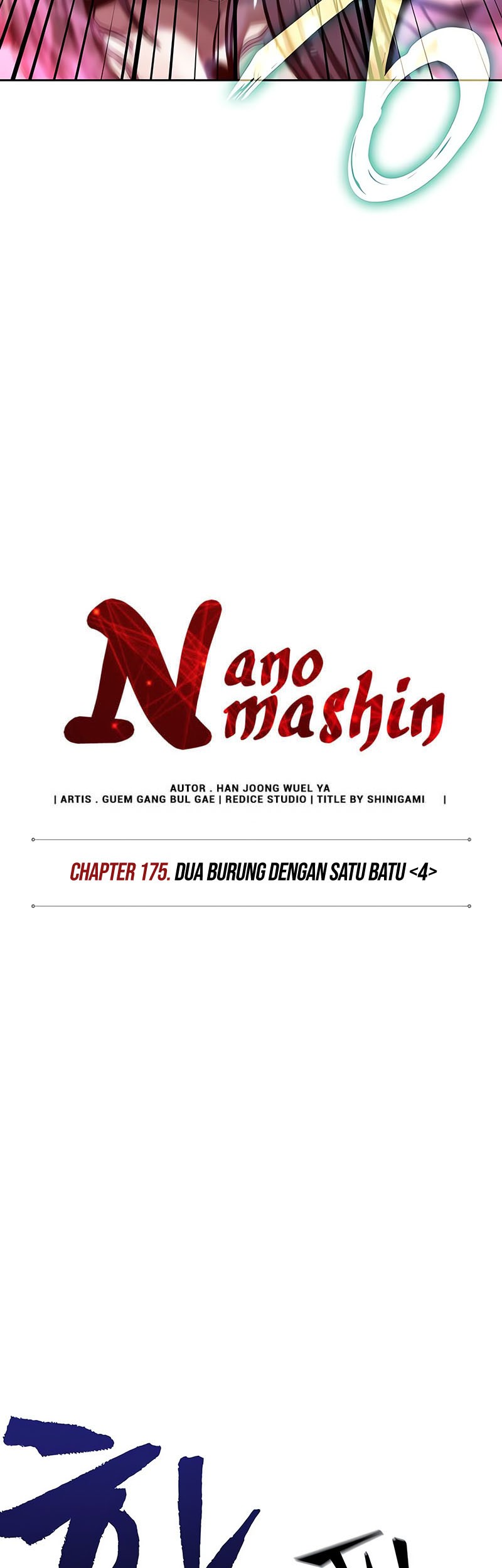Nano Machine Chapter 175 - halaman 12