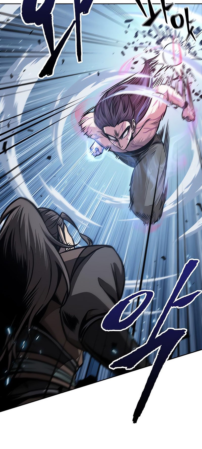Nano Machine Chapter 175 - halaman 13
