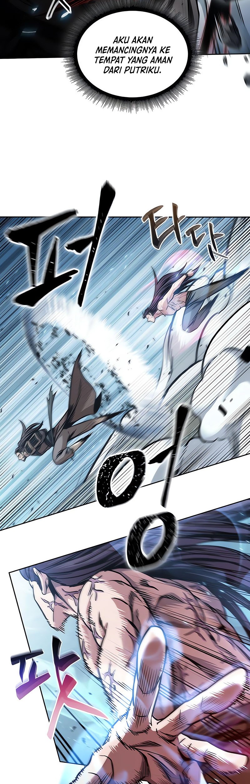 Nano Machine Chapter 175 - halaman 15