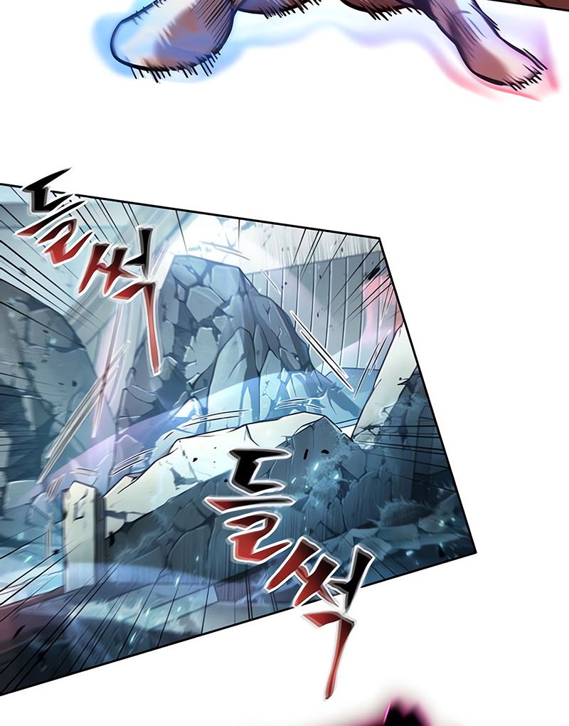 Nano Machine Chapter 175 - halaman 16