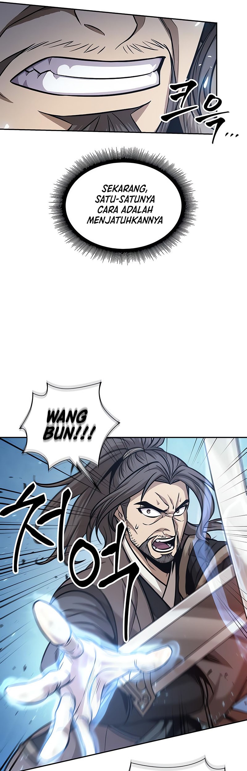 Nano Machine Chapter 175 - halaman 29
